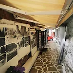 Politis' Wooden House